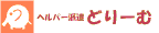�ǂ�[��