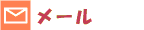 ���[��