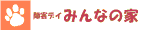 �݂�Ȃ̉�