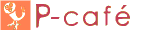 �s�[�J�t�F