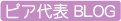�s�A��\�u���O