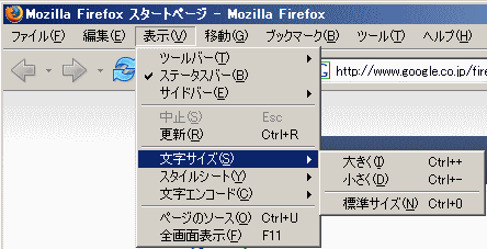 Mozilla Firefox