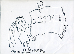 �C���X�g�@by Y�Ekiyama